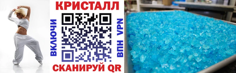 Amphetamine Premium  Буйнакск 