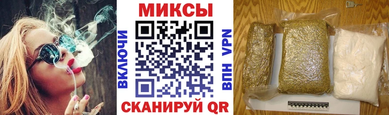 купить наркотик Буйнакск гидра рабочий сайт Бутират BDO 33%