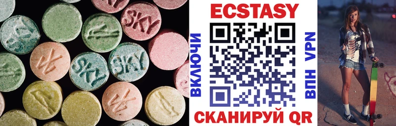 ЭКСТАЗИ Punisher  Буйнакск 