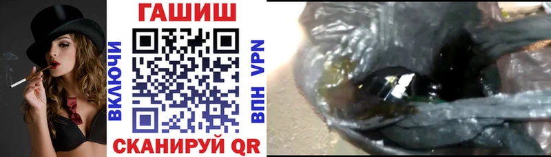 ГАШИШ Изолятор  Буйнакск 