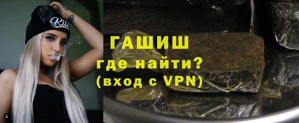 прущие крисы Белоозёрский