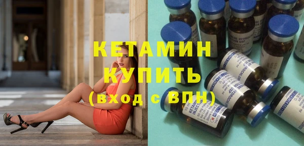 прущие крисы Белоозёрский