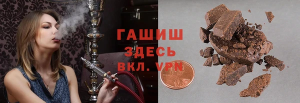 прущие крисы Белоозёрский