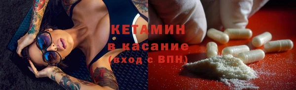 прущие крисы Белоозёрский