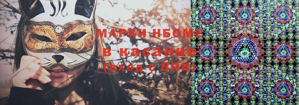 прущие крисы Белоозёрский