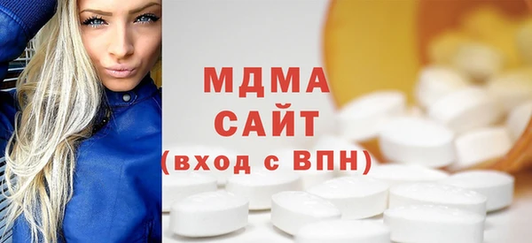 прущие крисы Белоозёрский