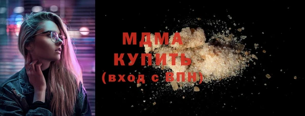 прущие крисы Белоозёрский