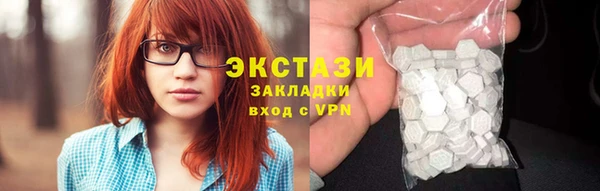прущие крисы Белоозёрский