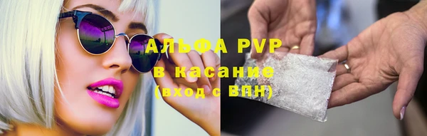 героин Беломорск