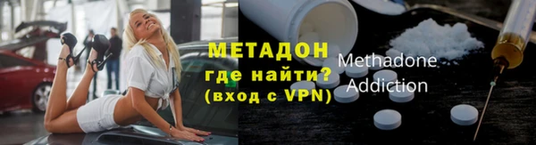 прущие крисы Белоозёрский