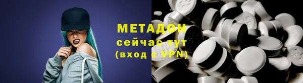 прущие крисы Белоозёрский