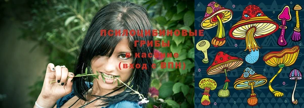 героин Беломорск