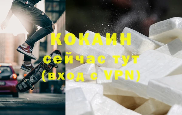 прущие крисы Белоозёрский