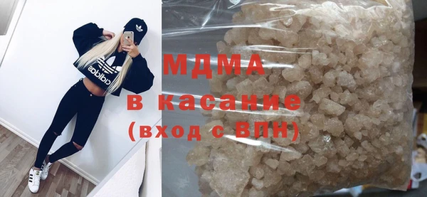 прущие крисы Белоозёрский