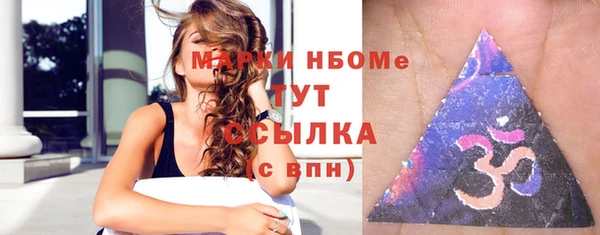 прущие крисы Белоозёрский