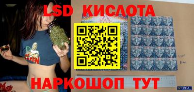 мдма Ефремов