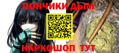 твердый Железноводск