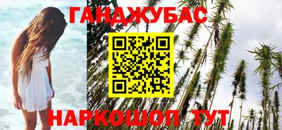 мдма Ефремов
