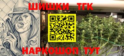 мдма Ефремов