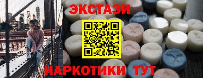 мдма Ефремов