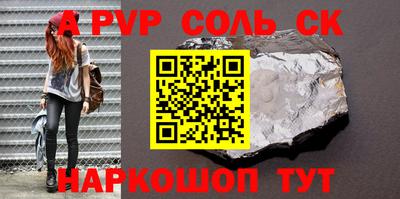 мдма Ефремов