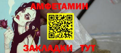 мдма Ефремов