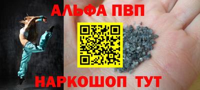 мдма Ефремов