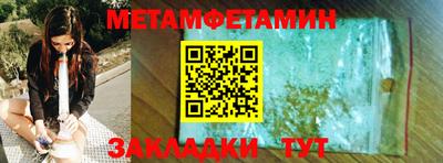 мдма Ефремов
