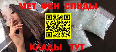 твердый Железноводск