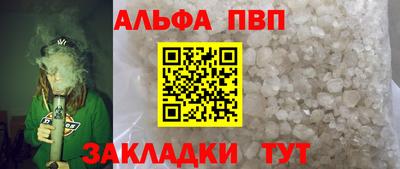 мдма Ефремов