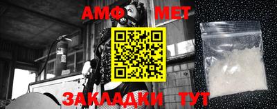 мдма Ефремов