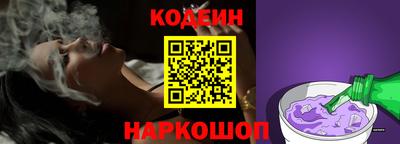 мдма Ефремов