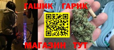 мдма Ефремов