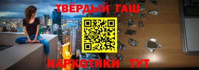 мдма Ефремов