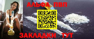 мдма Ефремов